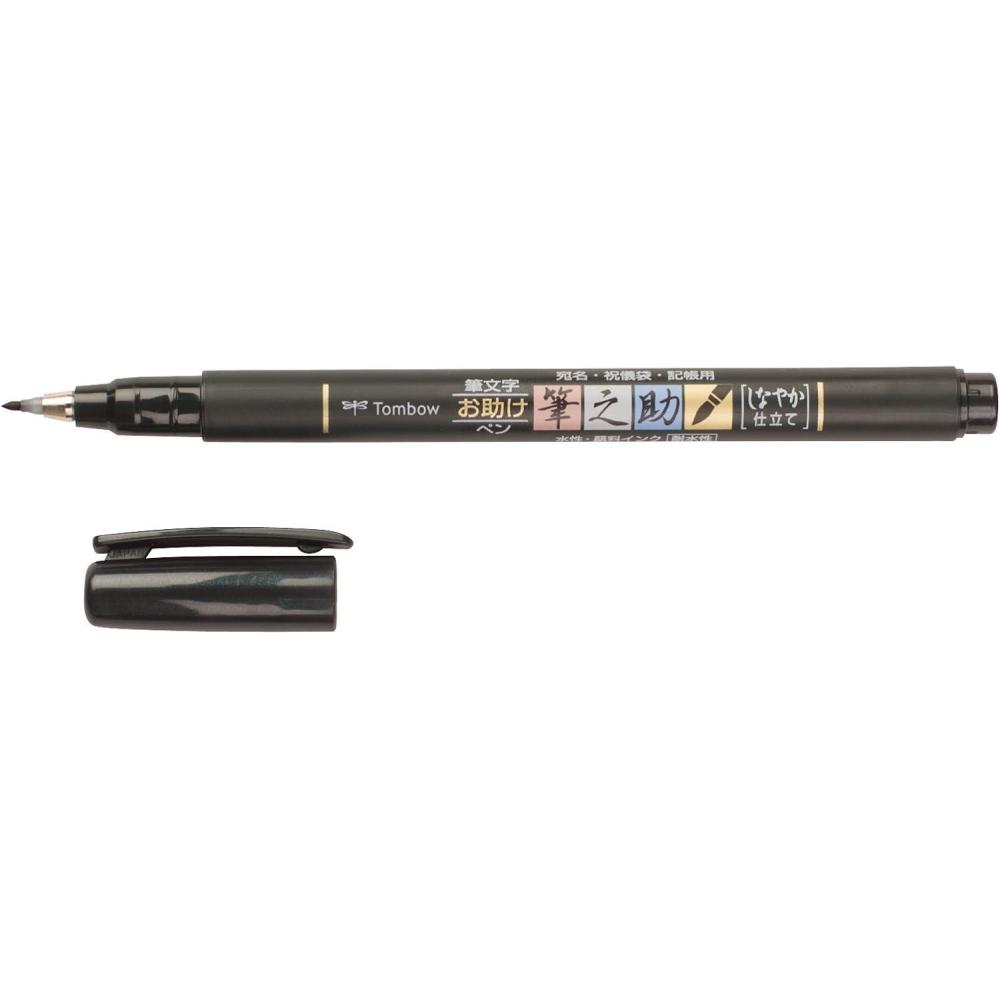 image:imageTombow 82039 Fudenosuke Brush Pen Soft Tip 5 Pack Black 5 PieceSoft Tip