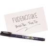 Tombow 82039 Fudenosuke Brush Pen, Soft Tip (5 Pack), Black, 5 Piece(Hard Tip)