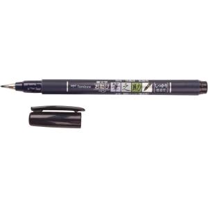Tombow 82039 Fudenosuke Brush Pen, Soft Tip (5 Pack), Black, 5 Piece(Hard Tip)