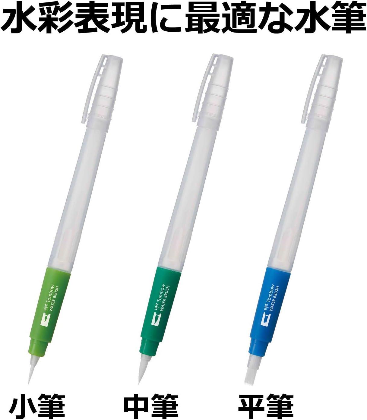 image:imageTombow GPD351 Pencil Water Brush Set of 3Small Medium Large