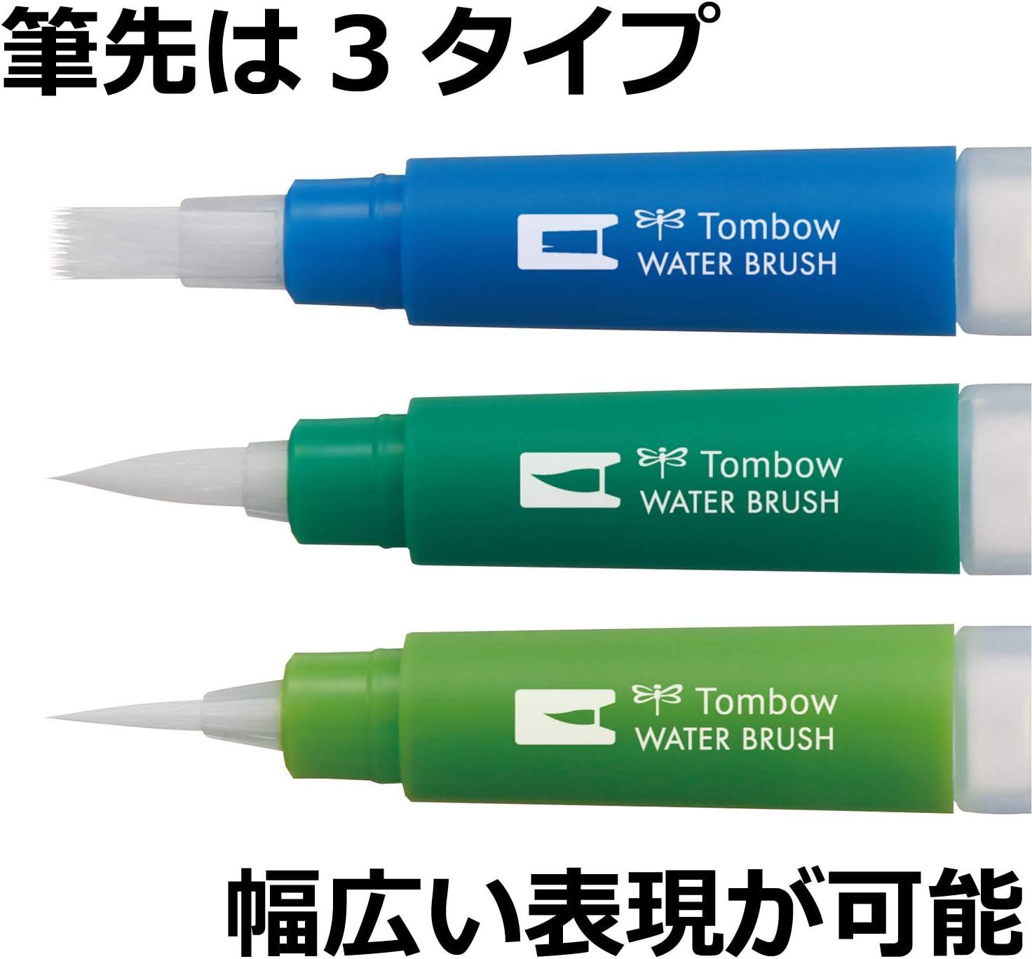 image:imageTombow GPD351 Pencil Water Brush Set of 3Small Medium Large