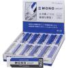 American Tombow TOMBOW 57335 20 Piece Display Box Mono Smart Eraser