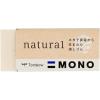 Tombow 57325 Mono Natural Eraser, 20-Pack