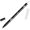 Tombow 66706 Dual Brush Pen Colorless Blender, 3-Pack. Colorless ink blends and softens colors