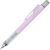 Tombow 53109 MONO Graph Mechanical Pencil, Pastel, Coral Pink. Features Innovative Shake-Mechanism MONO Eraser(Lavender)