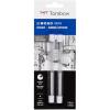 Tombow 57316 Mono Zero Eraser Refills, Round 2.3mm, 2-Pack