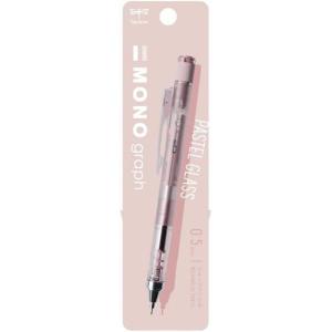 Tombow 53109 MONO Graph Mechanical Pencil, Pastel, Coral Pink. Features Innovative Shake-Mechanism MONO Eraser(Pink)