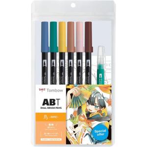 Tombow 72561 Dual Brush Pen Art Markers, Manga Illustration, Bird 6-Pack