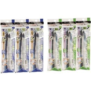 Tombow Fudenosuke Brush Pen – Hard Type & Soft Type Earh 3 Pens Total 6 Pens Arts Value set.