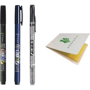 Tombow Fudenosuke Fude Brush Pen 3 Type Set, Hard (GCD-111), Soft (GCD-112), Dual Brush (GCD-121), with Original Sticky Notes(black)