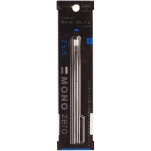 Tombow Mono Zero Eraser, Rectangle 2.5mm(Rectangular Tip)