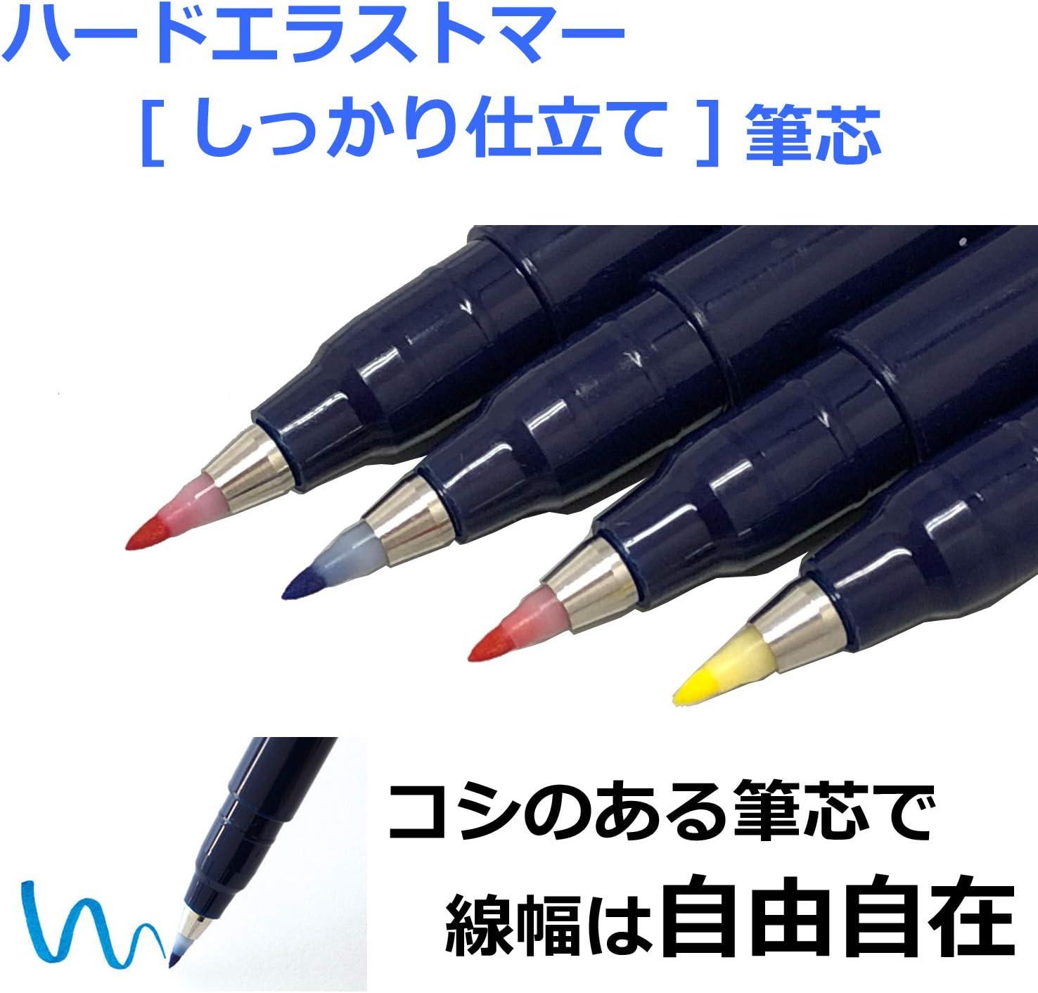 image:imageTombow Fudenosuke Brush Pen Hard 10 Colors Set WSBH10C10 standard colors