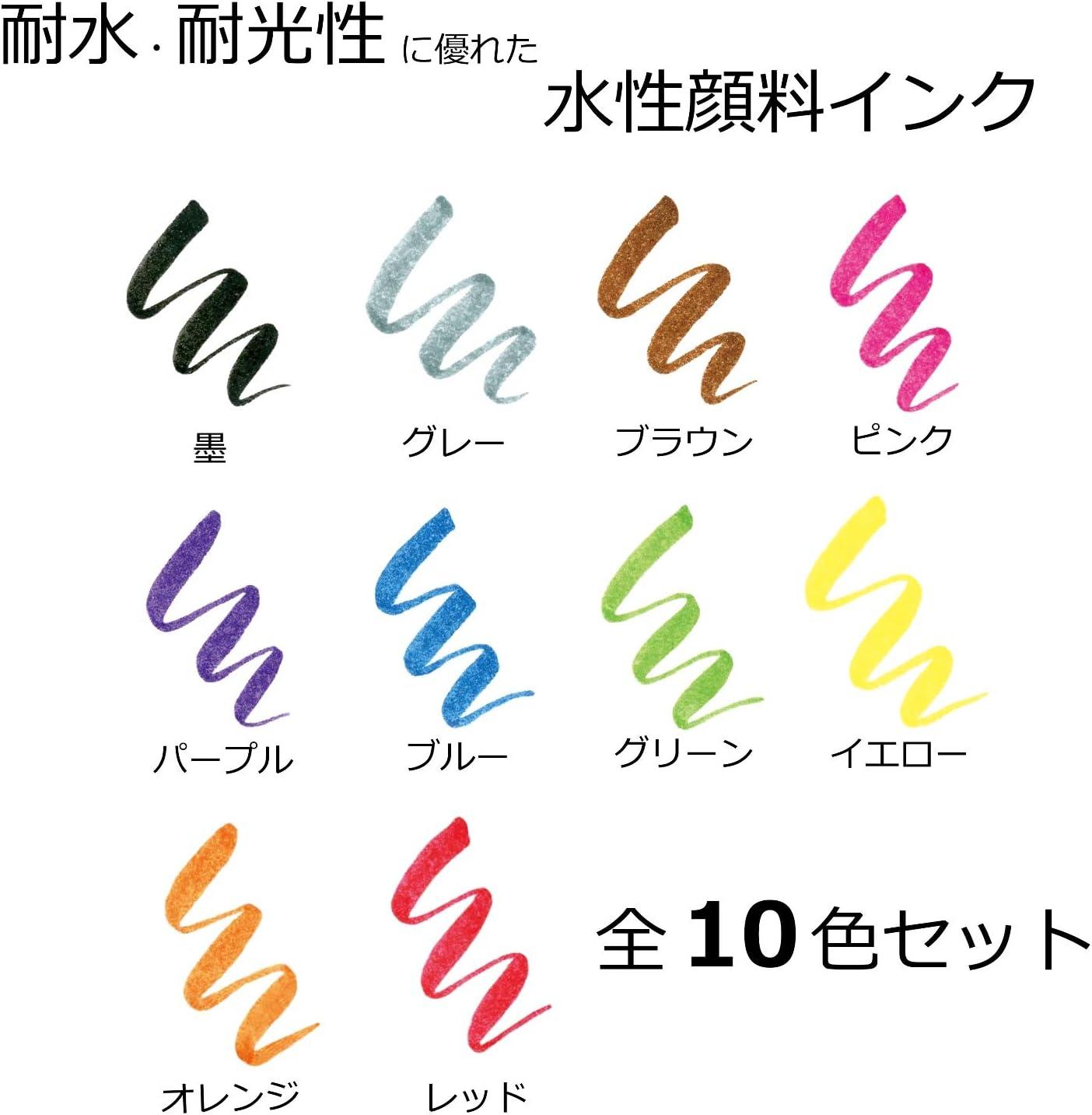 image:imageTombow Fudenosuke Brush Pen Hard 10 Colors Set WSBH10C10 standard colors