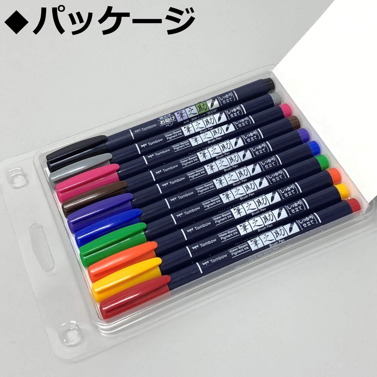image:imageTombow Fudenosuke Brush Pen Hard 10 Colors Set WSBH10C10 standard colors
