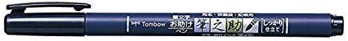 image:imageTombow Fudenosuke Fude Brush Pen Soft GCD112 x5 Set with Original Sticky Notes Great for Calligraphy Art Drawings Illustration MangaHard