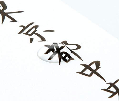 image:imageTombow Fudenosuke Fude Brush Pen Soft GCD112 x5 Set with Original Sticky Notes Great for Calligraphy Art Drawings Illustration MangaHard