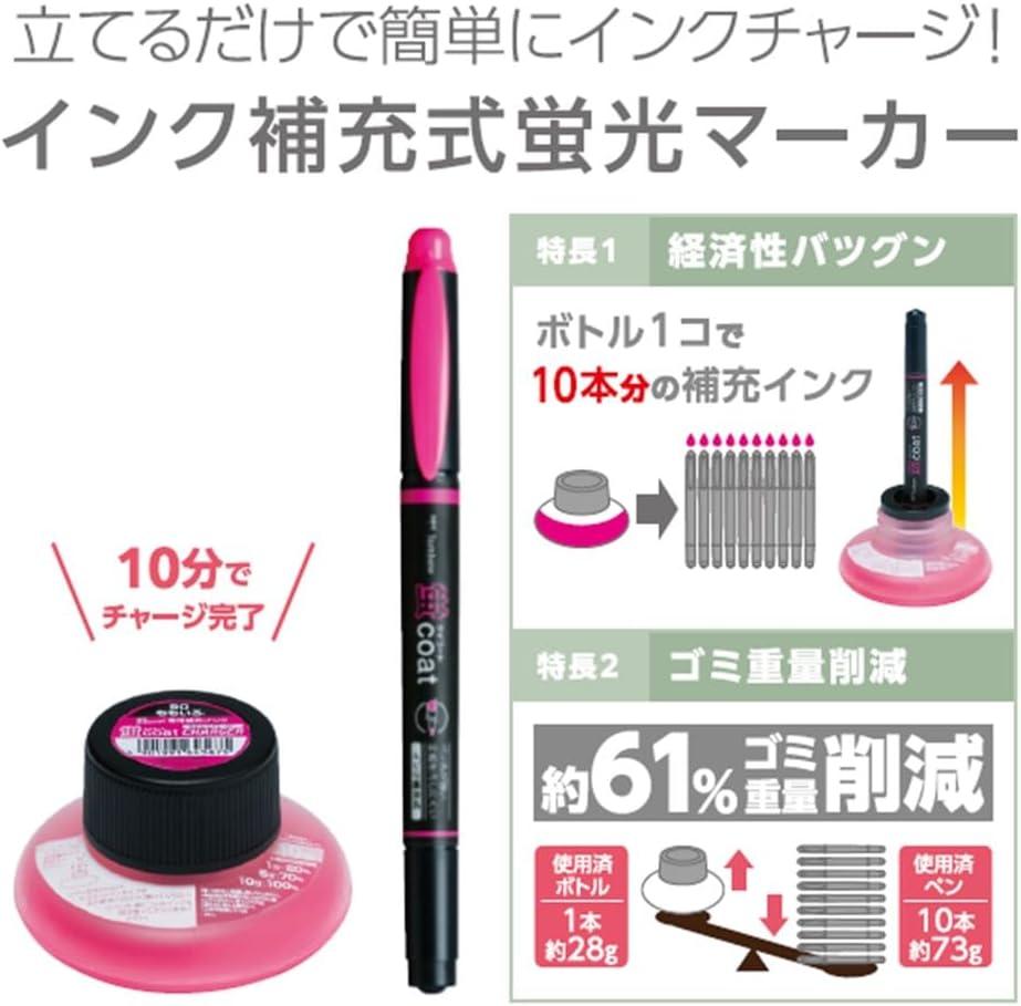 image:imageTombow Kay Coat DoubleSided Fluorescent Highlighter Pen 10 Color Set