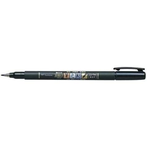 image:imageTombow Fudenosuke Brush Pen Soft Type 5 Pens Arts Value set