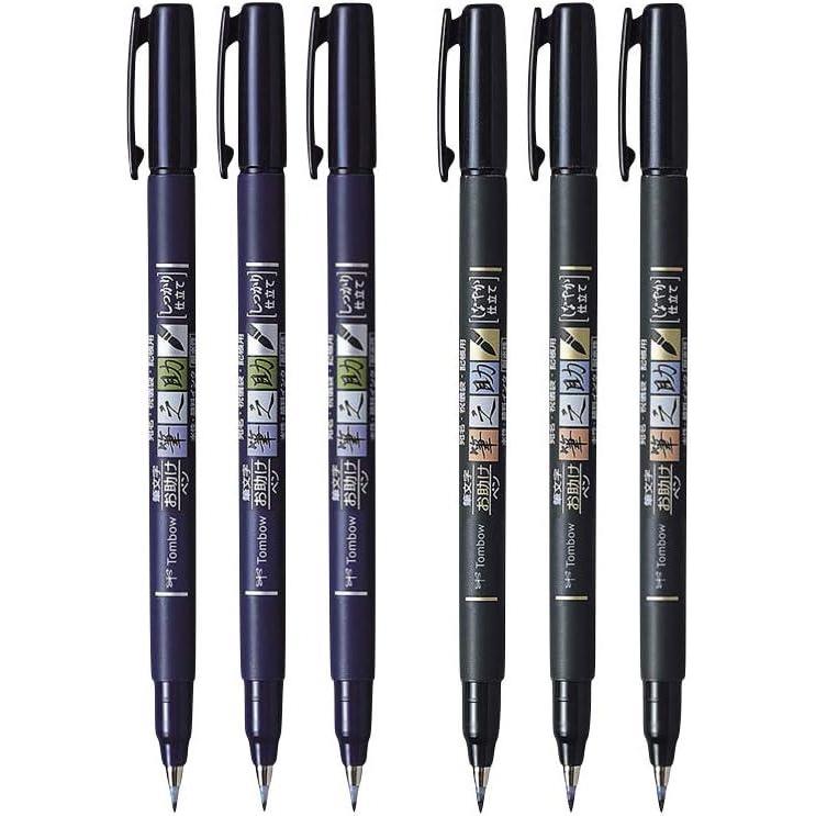 image:imageTombow Fudenosuke Brush Pen 6Pack Hard Tip GCD111 x3 Soft GCD112 x3 for Precision Drawing Sketch Notes amp Calligraphy Top Gifting Idea