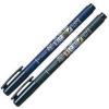 2Pacs X Tombow Fudenosuke Brush Pen / Soft Type & Hard Type (Each 2 Pens) / Total 4 Pens Set
