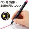 Tombow Kay Coat Double-Sided Fluorescent Highlighter Pen – 10 Color Set