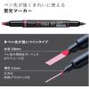 Tombow Kay Coat Double-Sided Fluorescent Highlighter Pen – 10 Color Set
