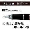 Tombow Rollerball Pen Zoom 505 ,Ball 0.5mm , Azule Blue Body , BW-2000LZA44(Azule Blue Body)