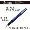 Tombow Rollerball Pen Zoom 505 ,Ball 0.5mm , Azule Blue Body , BW-2000LZA44(Azule Blue Body)