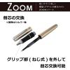 Tombow Rollerball Pen Zoom 505 ,Ball 0.5mm , Azule Blue Body , BW-2000LZA44(Azule Blue Body)