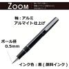 Tombow Rollerball Pen Zoom 505 ,Ball 0.5mm , Azule Blue Body , BW-2000LZA44(Black)