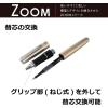 Tombow Rollerball Pen Zoom 505 ,Ball 0.5mm , Azule Blue Body , BW-2000LZA44(Silver)