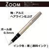 Tombow Rollerball Pen Zoom 505 ,Ball 0.5mm , Azule Blue Body , BW-2000LZA44(Silver)