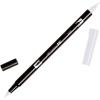Tombow 56575 Dual Brush Pen Art Marker, 673 – Orchid, 1 Pack. Blendable, Brush & Fine Tip Marker(Colorless Blender)