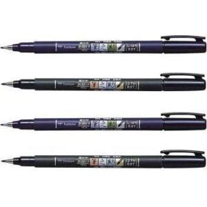 2Pacs X Tombow Fudenosuke Brush Pen / Soft Type & Hard Type (Each 2 Pens) / Total 4 Pens Set