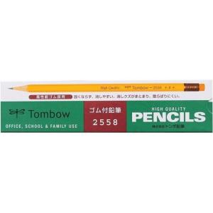 Tombow 2558-B Pencil with Rubber 2558 B, 1 Dozen(12 Count (Pack of 1))