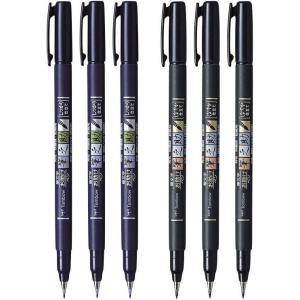 Tombow Fudenosuke Brush Pen, 6-Pack, Hard Tip (GCD-111) x3, Soft (GCD-112) x3 – for Precision Drawing, Sketch Notes & Calligraphy| Top Gifting Idea