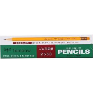 Tombow Pencil with Eraser HB 2558 Dozen 2558-HB(1 Count (Pack of 1))