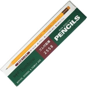 Tombow Pencil with Eraser HB 2558 Dozen 2558-HB(H 1ダース)