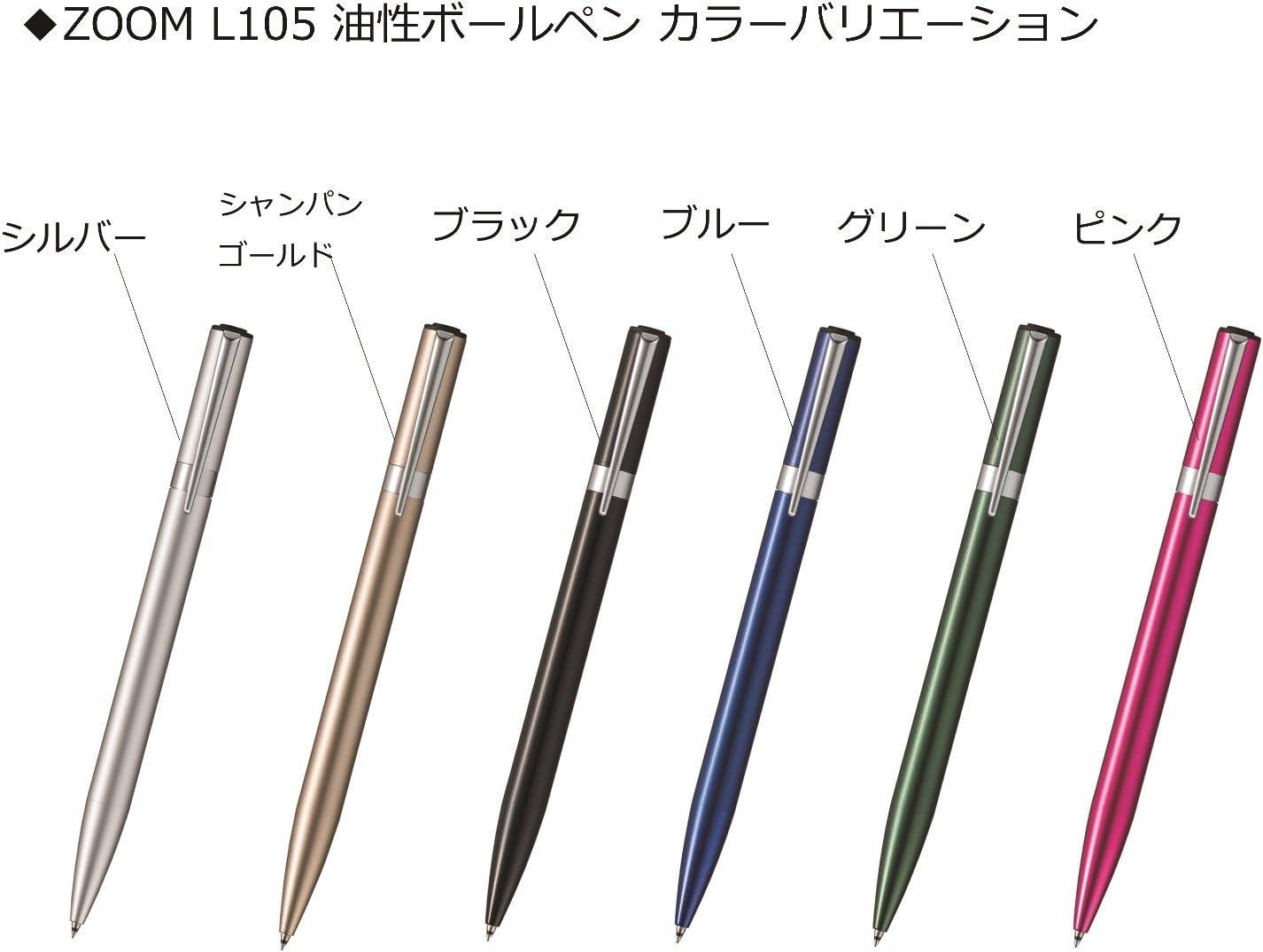 image:imageTombow Pencil ZOOM L105 FLB111E OilBased Ballpoint Pen 05 GreenShaft Color Champagne gold