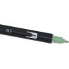 Tombow Dual Brush Pen, ABT, N65 (AB-TN65)(beige)