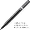 Tombow Pencil ZOOM L105 FLB-111E Oil-Based Ballpoint Pen, 0.5, Green(Shaft Color: Black)