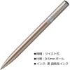 Tombow Pencil ZOOM L105 FLB-111E Oil-Based Ballpoint Pen, 0.5, Green(Shaft Color: Champagne gold)