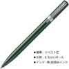 Tombow Pencil ZOOM L105 FLB-111E Oil-Based Ballpoint Pen, 0.5, Green(Shaft Color: Green)