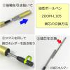Tombow Pencil ZOOM L105 FLB-111E Oil-Based Ballpoint Pen, 0.5, Green(Shaft Color: Light Blue.)