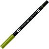 Tombow Dual Brush Pen, ABT, N65 (AB-TN65)(076 Green Ochre)