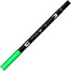 Tombow Dual Brush Pen, ABT, N65 (AB-TN65)(296 Green)