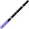 Tombow Dual Brush Pen, ABT, N65 (AB-TN65)(603 Periwinkle)