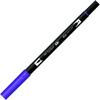 Tombow Dual Brush Pen, ABT, N65 (AB-TN65)(606 Violet)