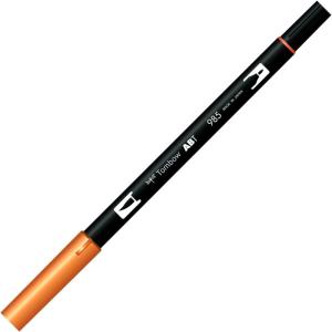 Tombow Dual Brush Pen, ABT, N65 (AB-TN65)(985 Chrome Yellow)
