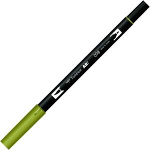 Tombow Dual Brush Pen, ABT, N65 (AB-TN65)(Aguacate)